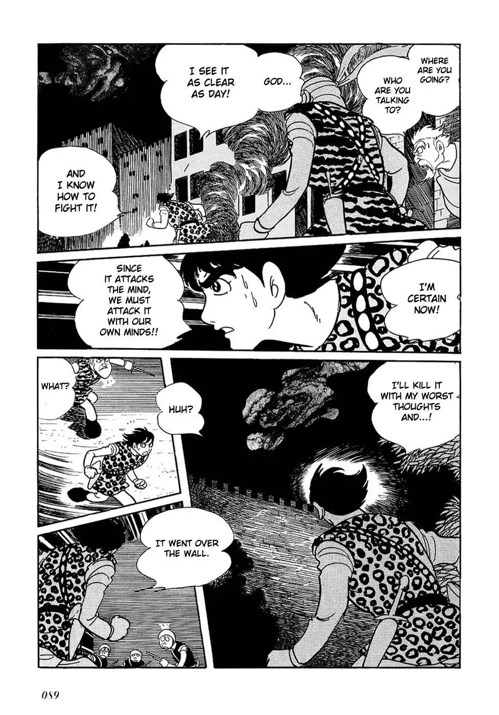 Ryuu no Michi Chapter 23.002 26
